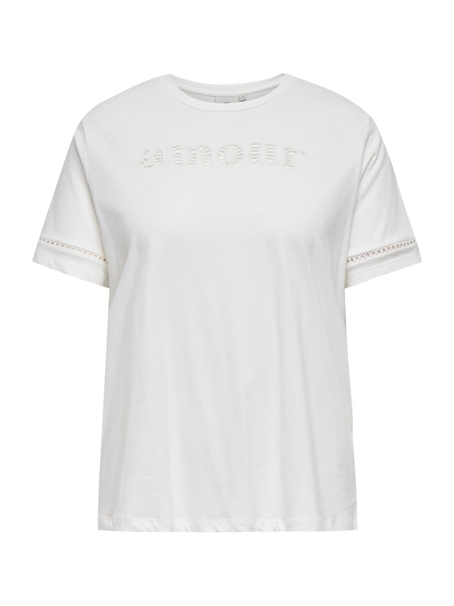 

Рубашка ONLY Carmakoma CARAnnie, белый