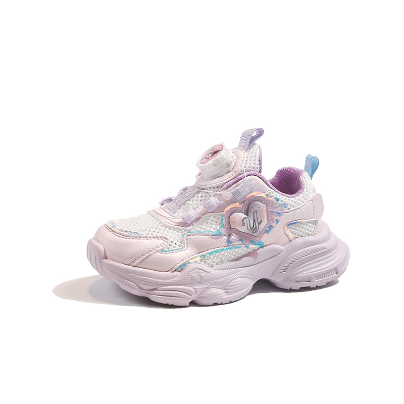 

Детские кроссовки для бега FIRS Kids, фиолетовый