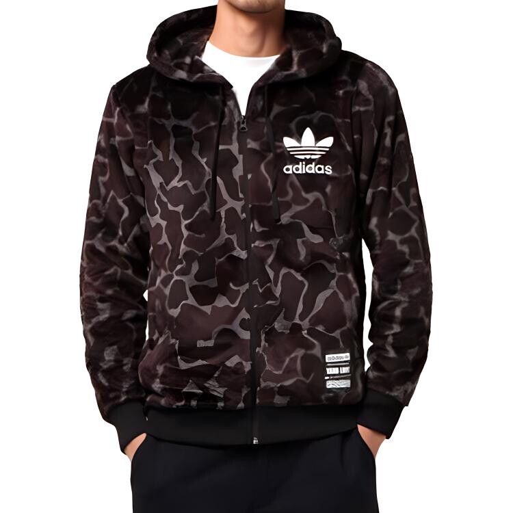 Куртка мужская темно-коричневая Adidas Originals, коричневый — фото 3
