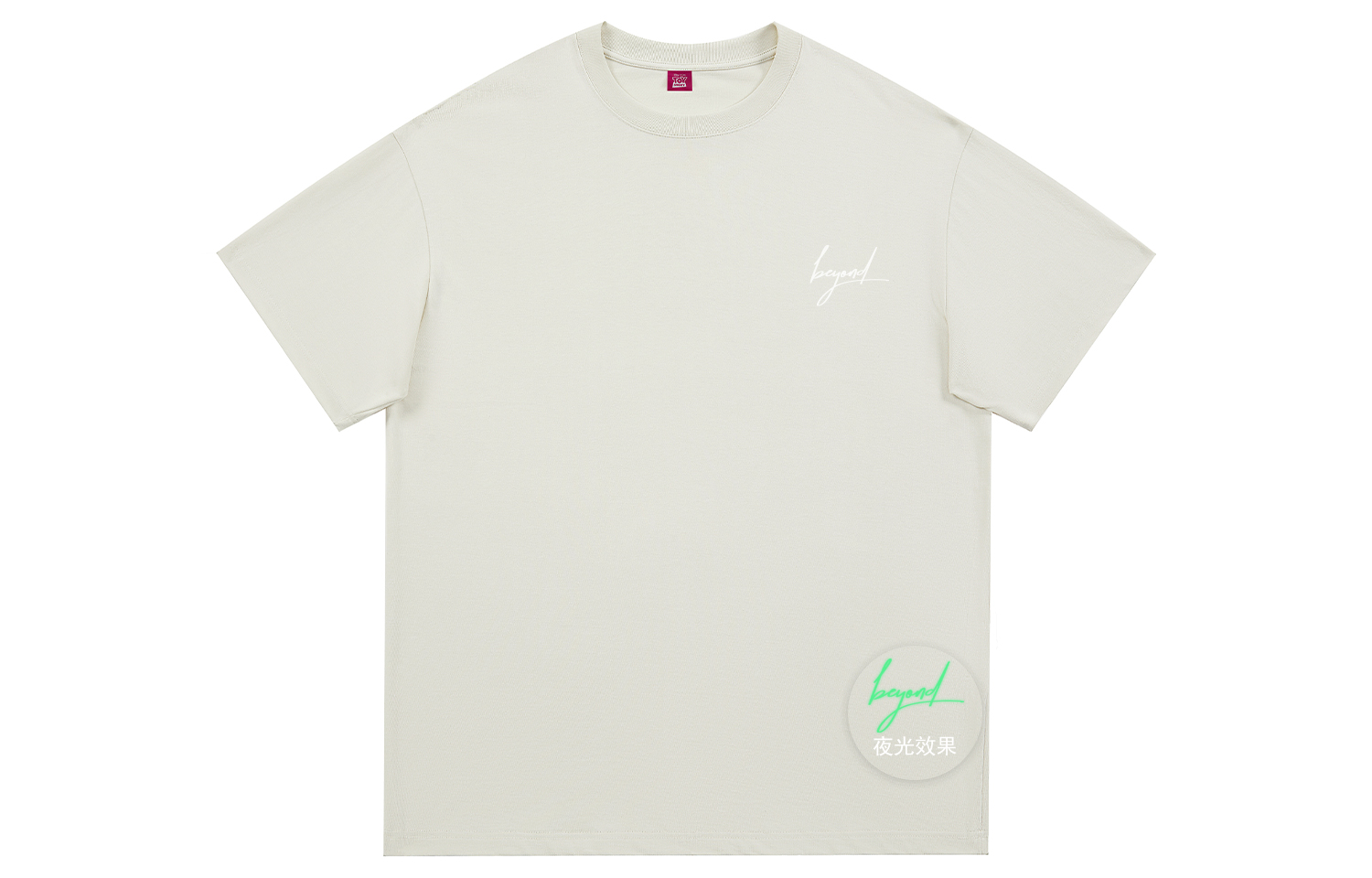 

Футболки унисекс с круглым вырезом, умеренно прямой крой Disney, априкот