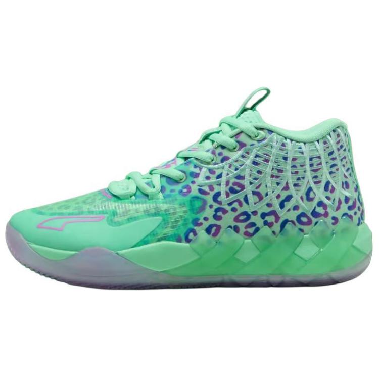 

Кроссовки LaMelo Ball MB.01 Alien Safari PUMA, Green