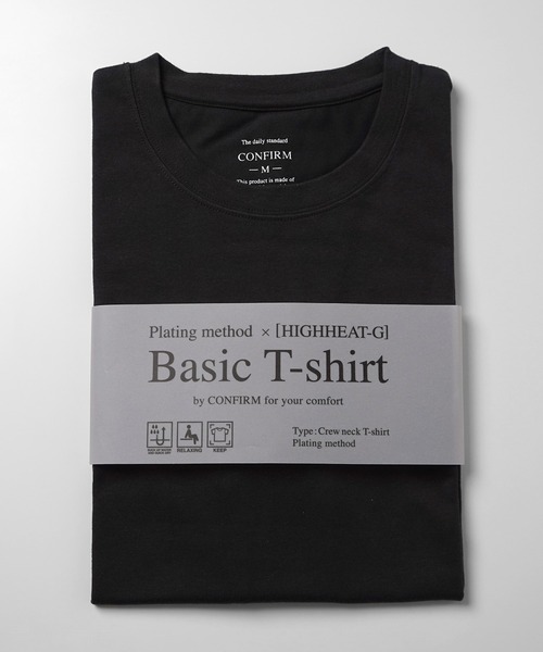 

Футболка с коротким рукавом, принт «Плавленное покрытие», влагоотводящий быстросохнущий материал, унисекс Confirm, угольно-серый