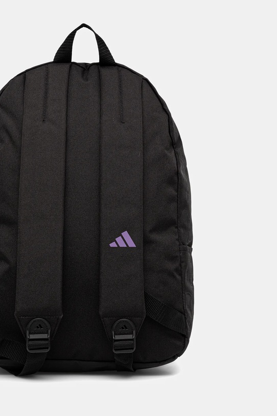 

Детский рюкзак Adidas Performance, черный