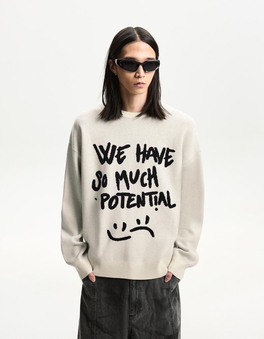 

Напечатанный свитер Bershka, белый