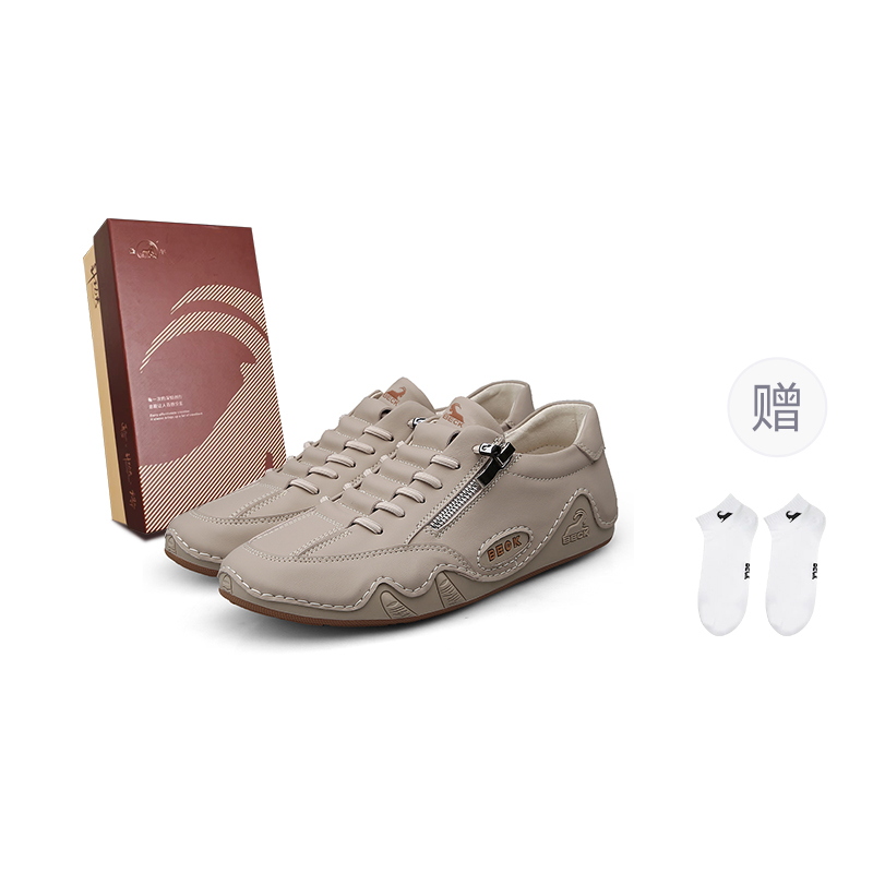 

BECK Навигатор коллекция низкие кеды унисекс песочные [с фирменными носками], цвет Sand[Comes with Brand Socks]