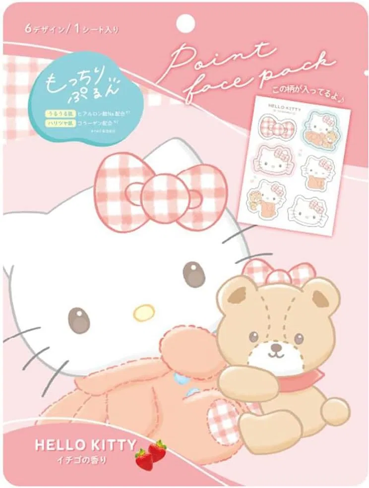 Маска для лица Clarks — Hello Kitty Point Face Pack