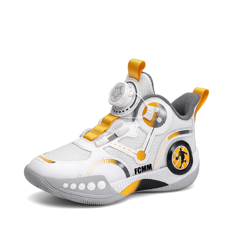 

Баскетбольные кроссовки с амортизацией для детей FCMM, белый/золотой