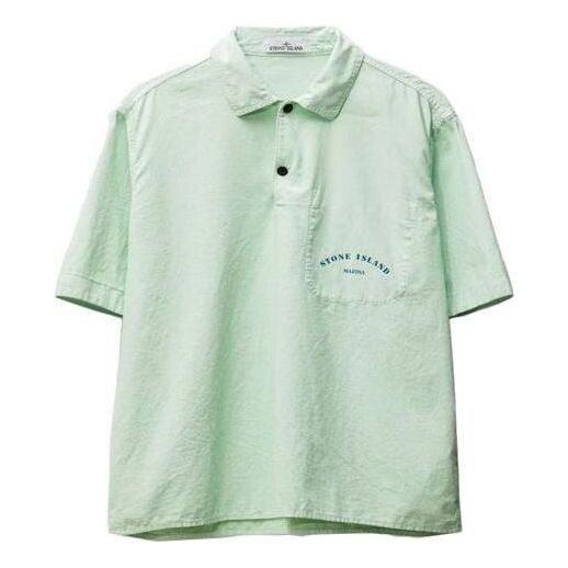 

Футболка marina chalk plating t-shirt 'light green' Stone Island, зеленый