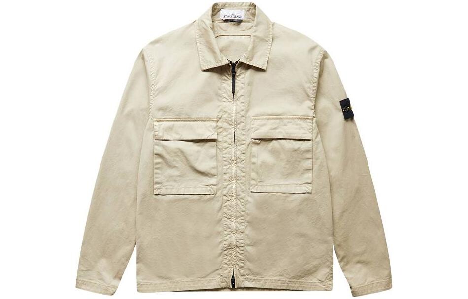 

Куртка мужская Off White Stone Island, кремовый