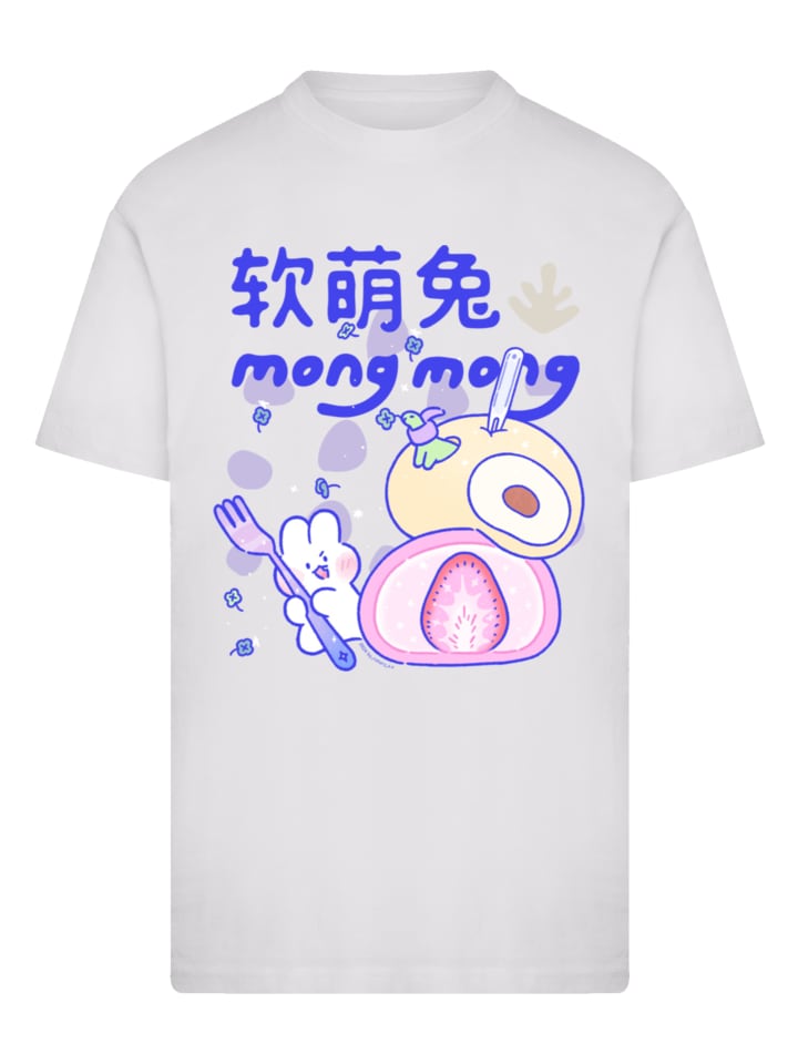 

Футболка Lovely MongMong с надписью Мандарин и надписью Ешь моти белого цвета F4NT4STIC, Белый, Футболка Lovely MongMong с надписью Мандарин и надписью Ешь моти белого цвета F4NT4STIC