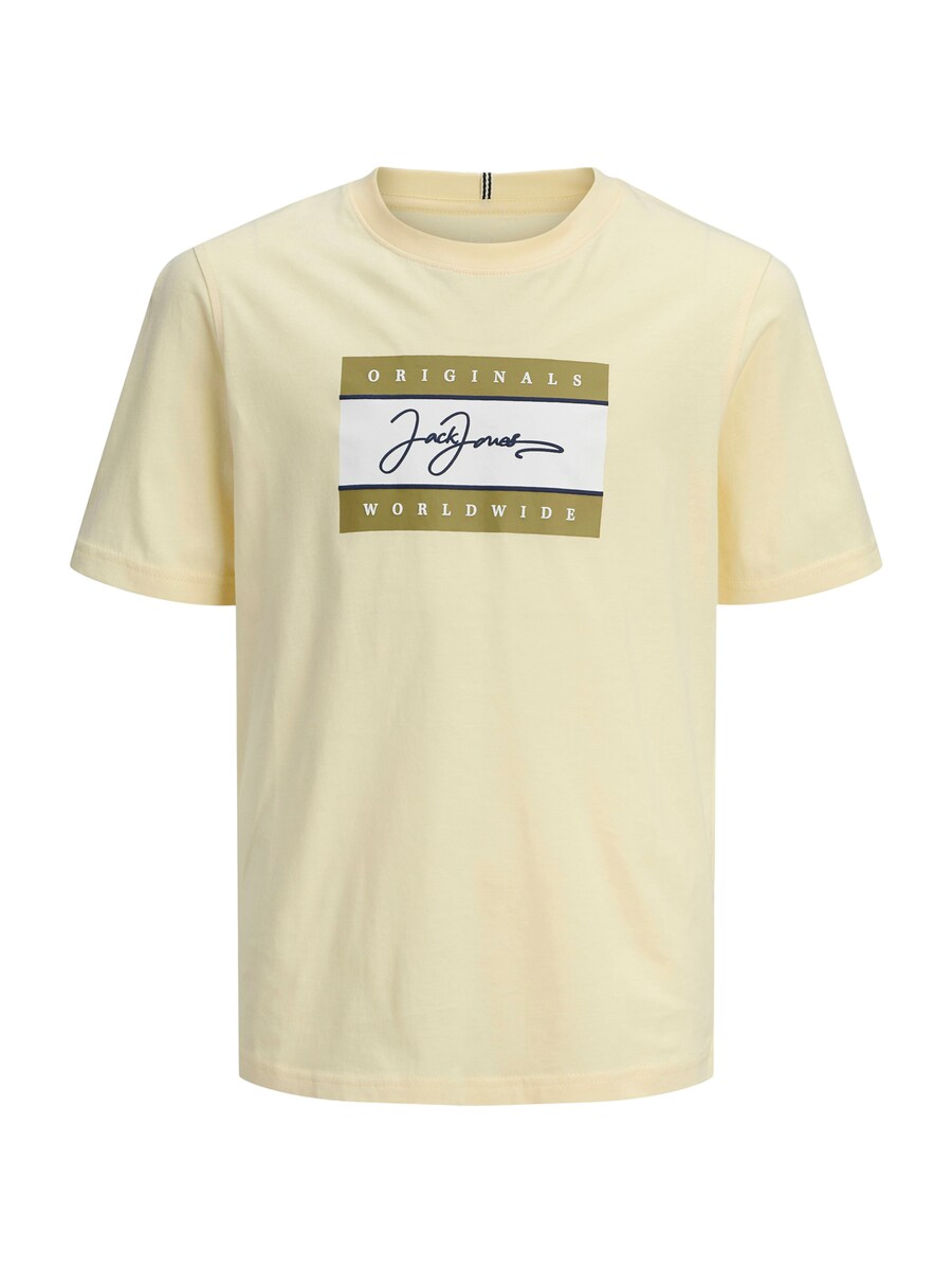 

Рубашка Jack & Jones Junior JORFREDERIKSBERG, цвет Light yellow