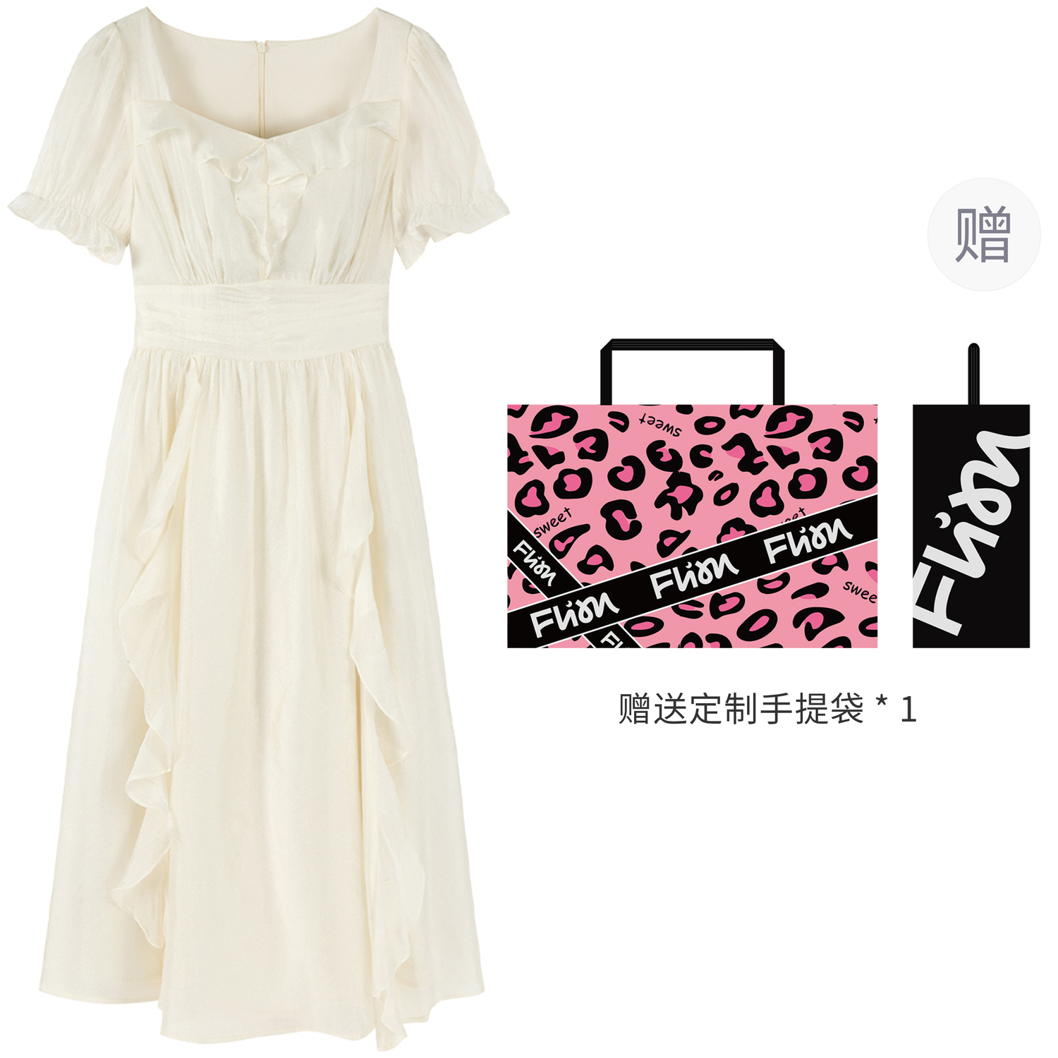 

FLIM Женское платье с длинными рукавами Apricot