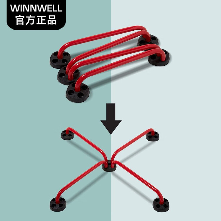

He Jiagong Тренажер для льда, лэнд паддлборд, сухопутный мяч с возвратом, стрелковый коврик, четвероногий мяч