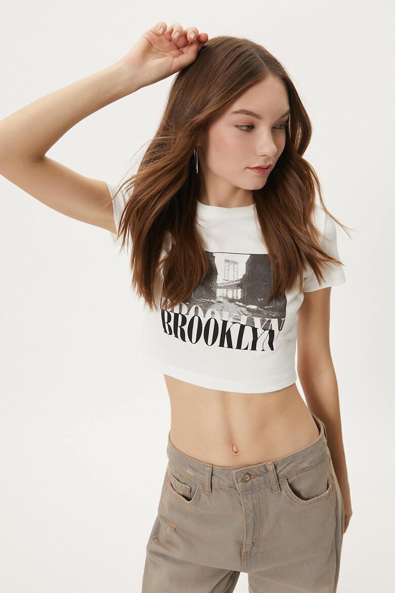 

Короткая хлопковая футболка Koton, белый