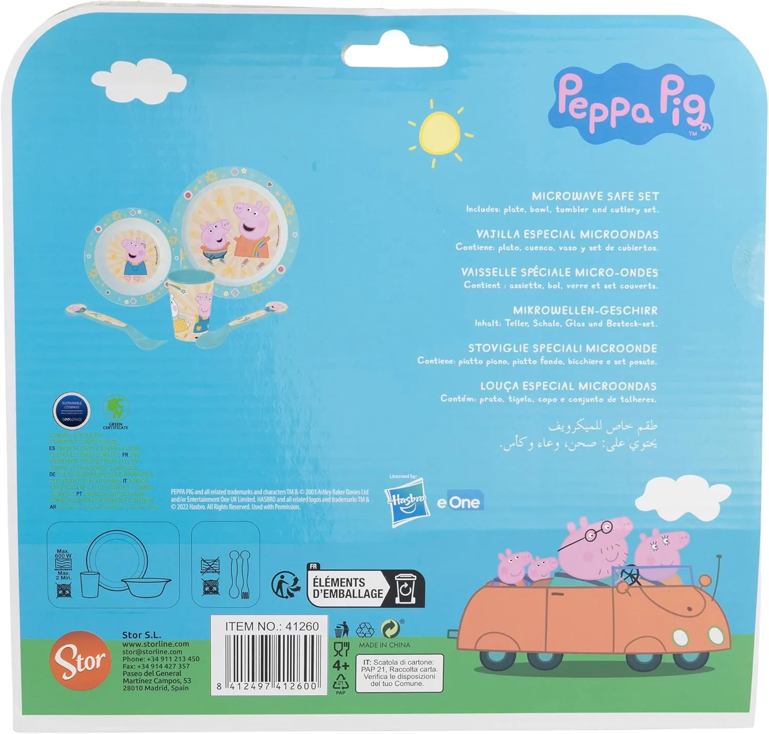Peppa Pig 41260 набор из 5 предметов — детская посуда многоразового использования для микроволновки Stor — фото 3