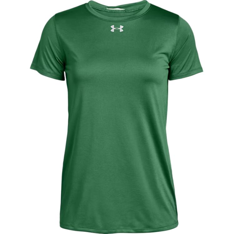 

Футболка Locker женская Under Armour, зеленый