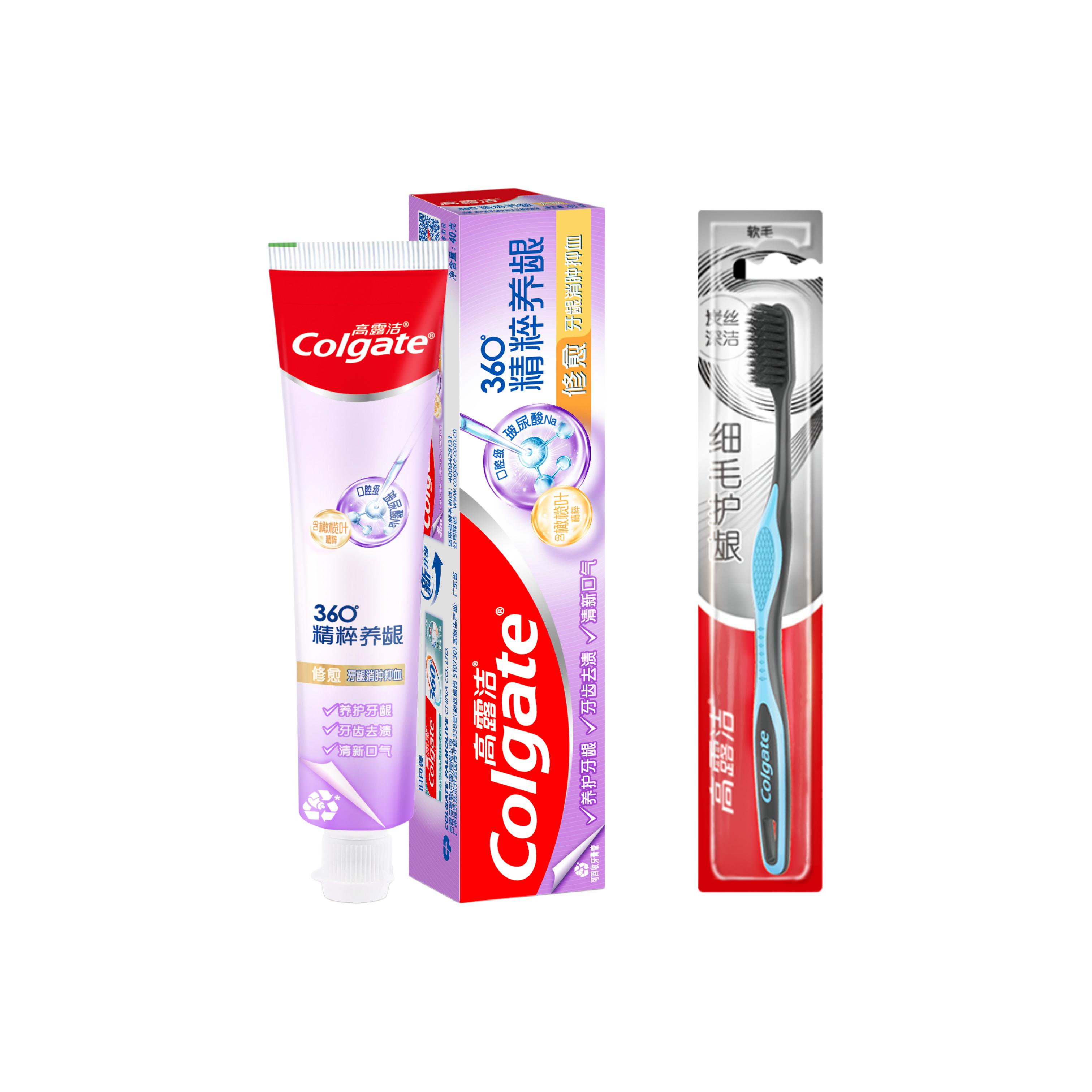 Зубная паста Colgate 360° Essence Gum Care + зубная щетка