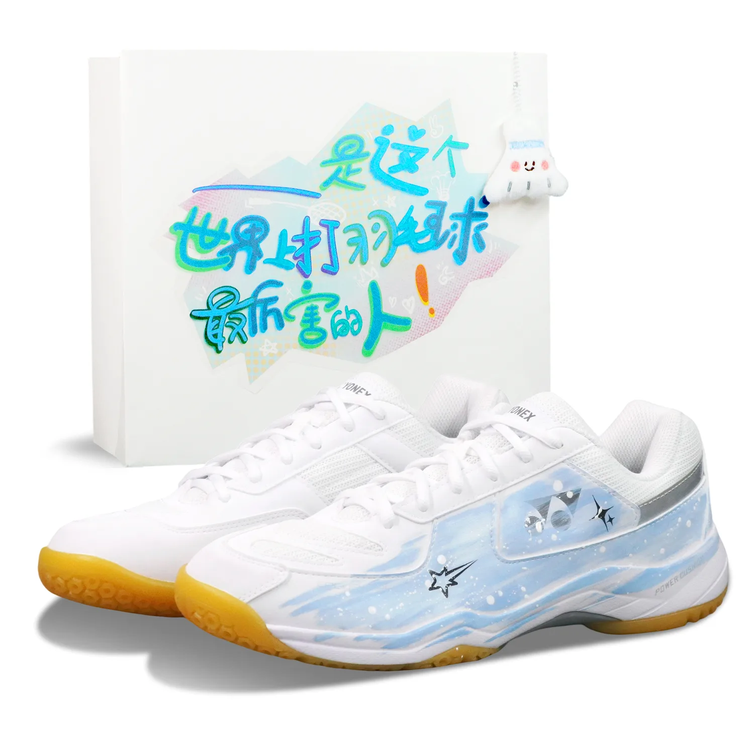 Кроссовки для бадминтона Power Cushion износостойкие и легкие YONEX, Suggest 1 Size Up