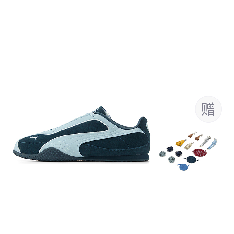 

Bella V2 устойчивые к истиранию низкие повседневные кроссовки unisex sea blue PUMA, Sea синий (Includes A Set of Shoes Accessories)