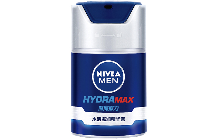 NIVEA Увлажняющий мультиэффект сыворотка-лосьон набор для ухода за кожей восстанавливающий увлажняющий питательный 50г*2 — фото 2
