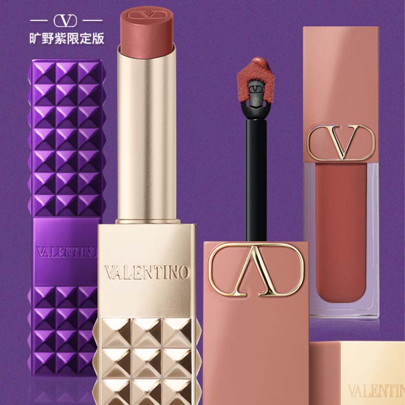 Valentino Матовые стойкие помады Box Limited Edition Wilderness Purple Stud, матовые, легко растушевываются, 2,3 г — фото 4