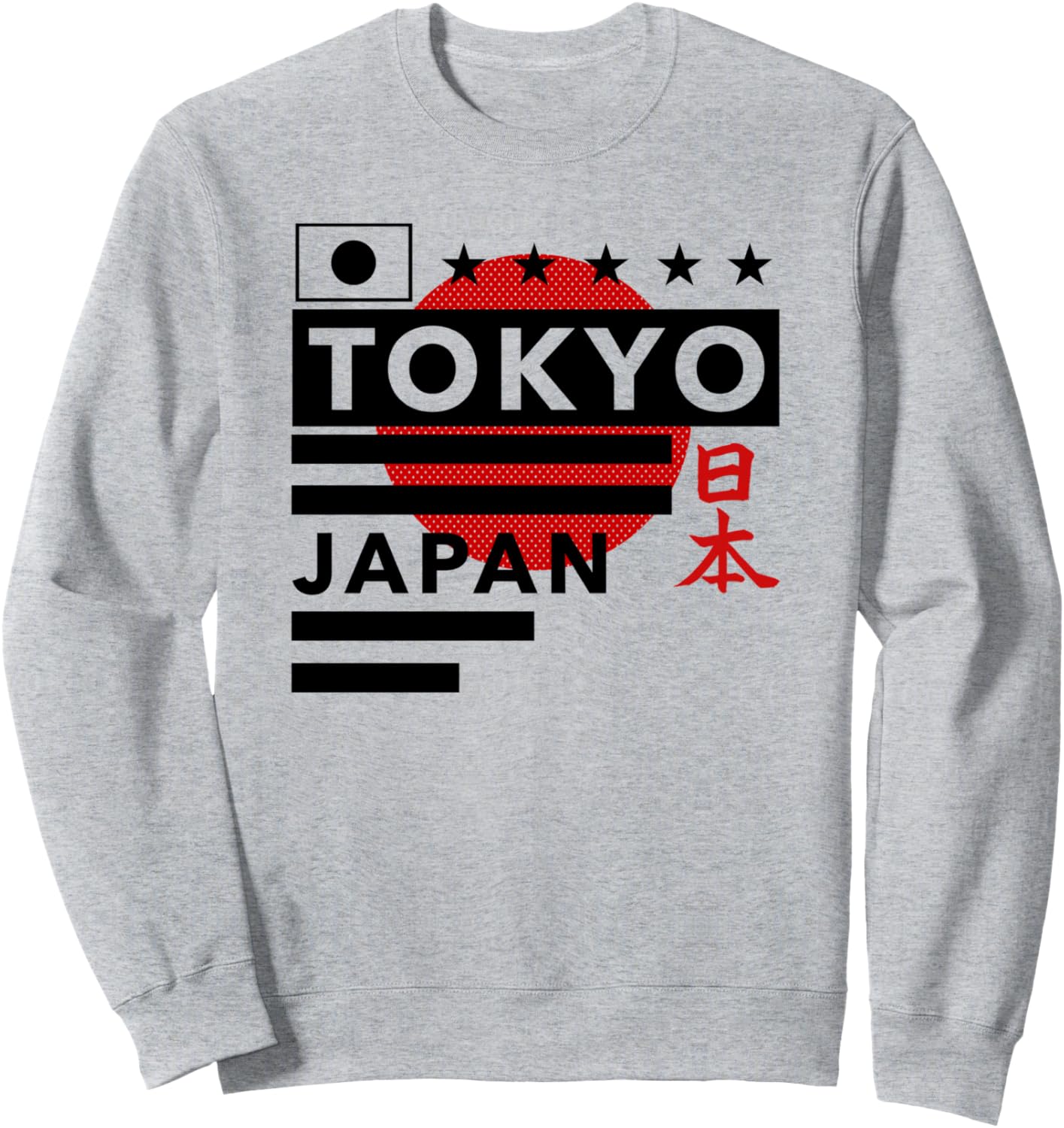 

Модная минималистичная толстовка в японском стиле Trendy Apparel, серый