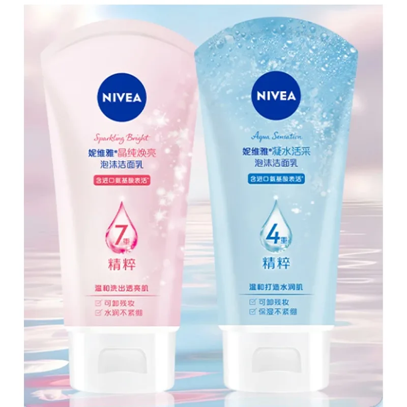 Набор Nivea — Очищающее молочко для лица с осветляющим и увлажняющим эффектом, для снятия макияжа, 100 г + 100 г, Two-Piece Set: Crystal Clear — фото 3
