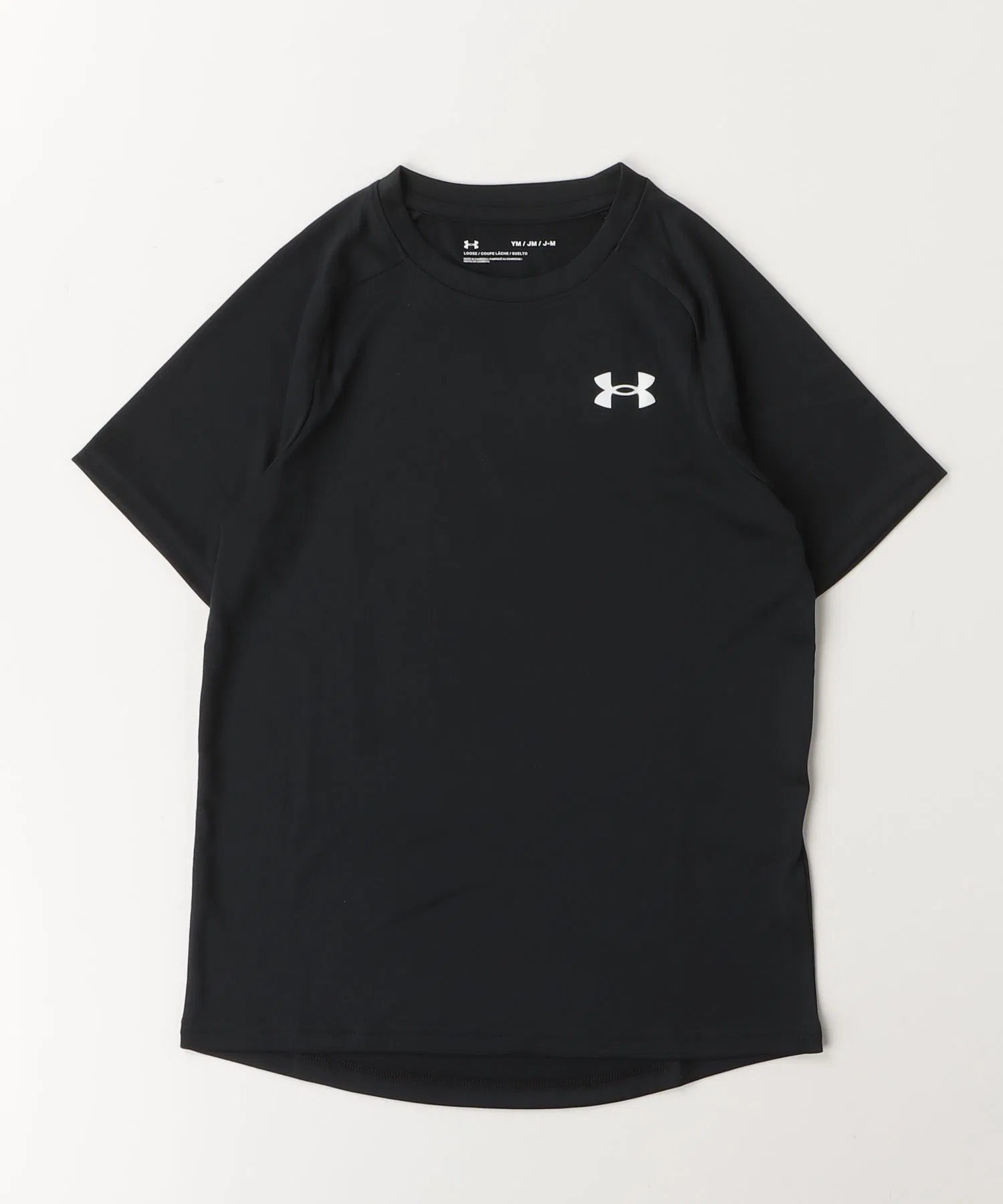 Детская футболка UA Tech 2.0 с короткими рукавами UNDER ARMOUR чёрная