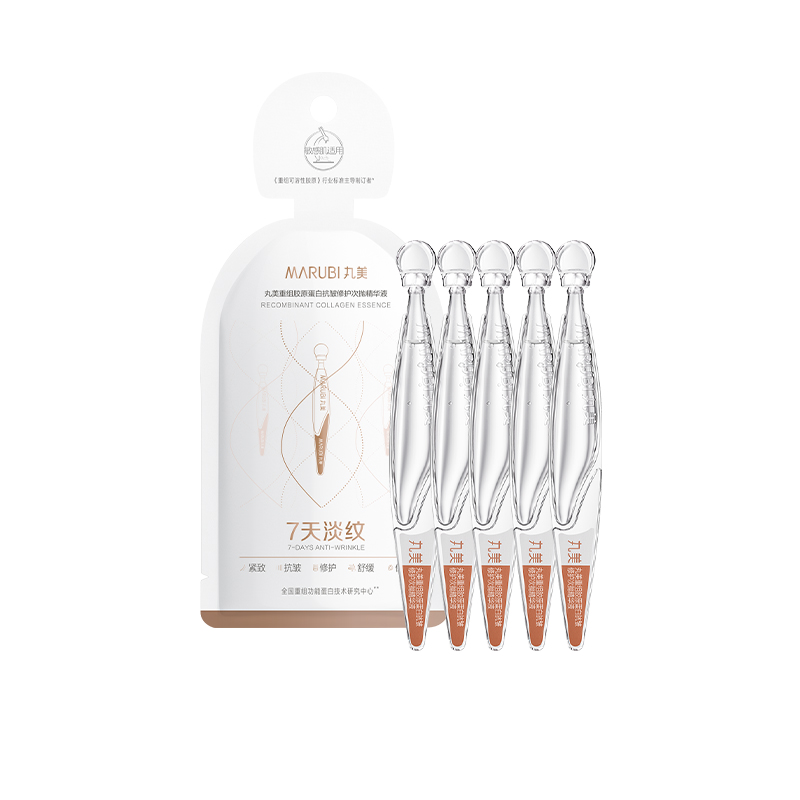 Сыворотка MARUBI — С вторичным высвобождением Women's