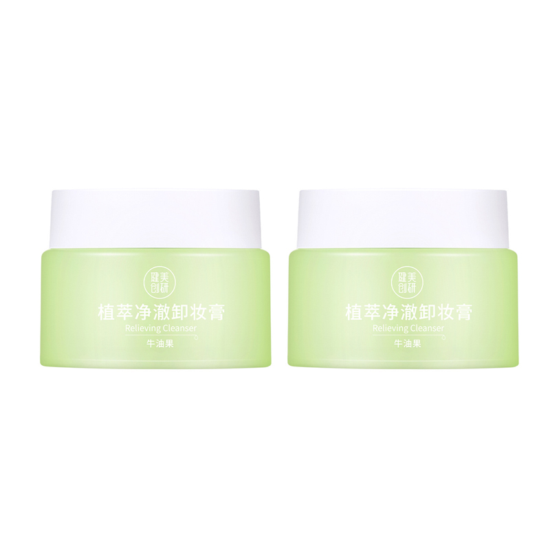 

Средство для снятия макияжа M'AYCREATE