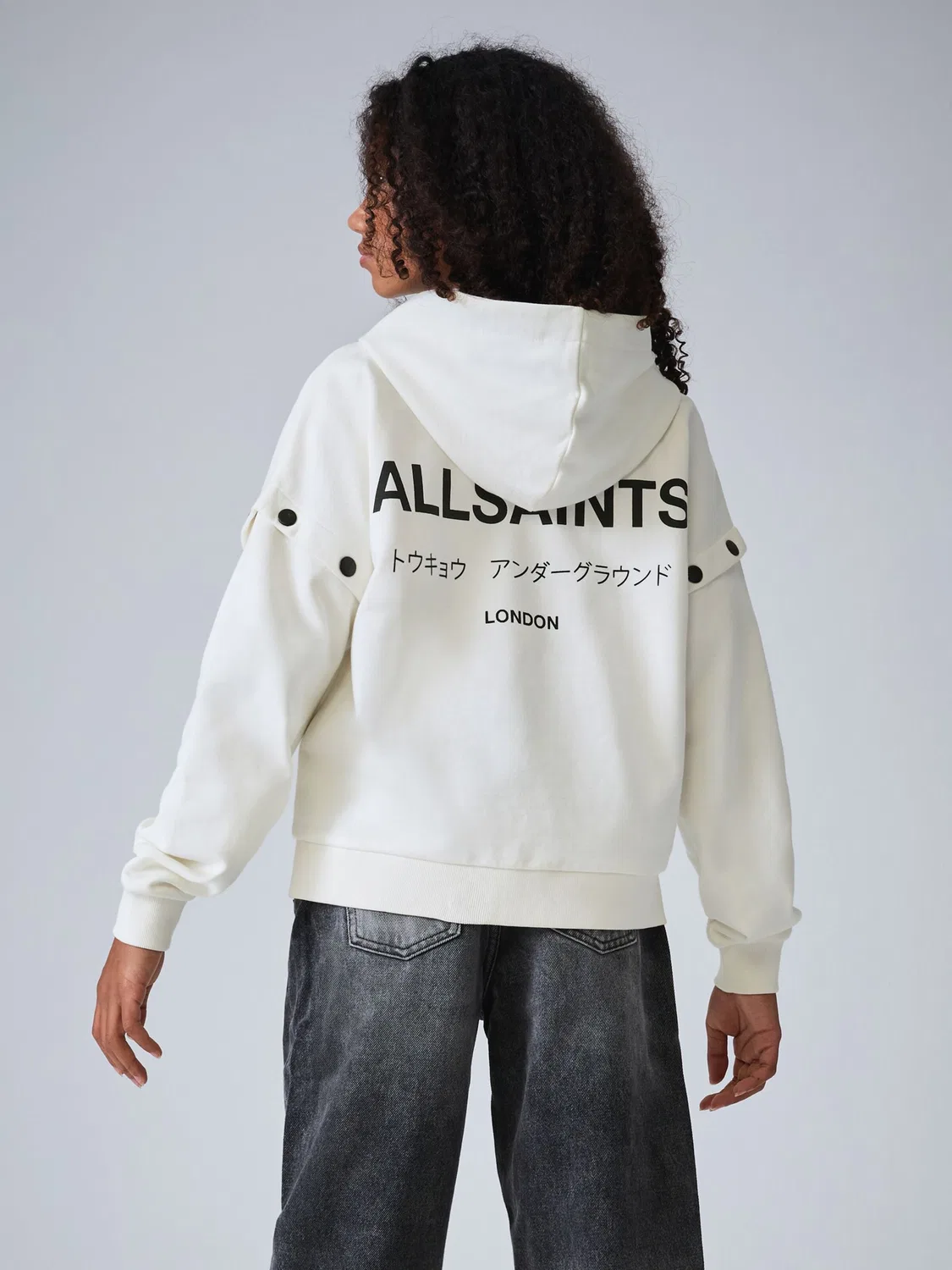 Толстовка на молнии 'Amphia Underground' Smallsaints, White — фото 3
