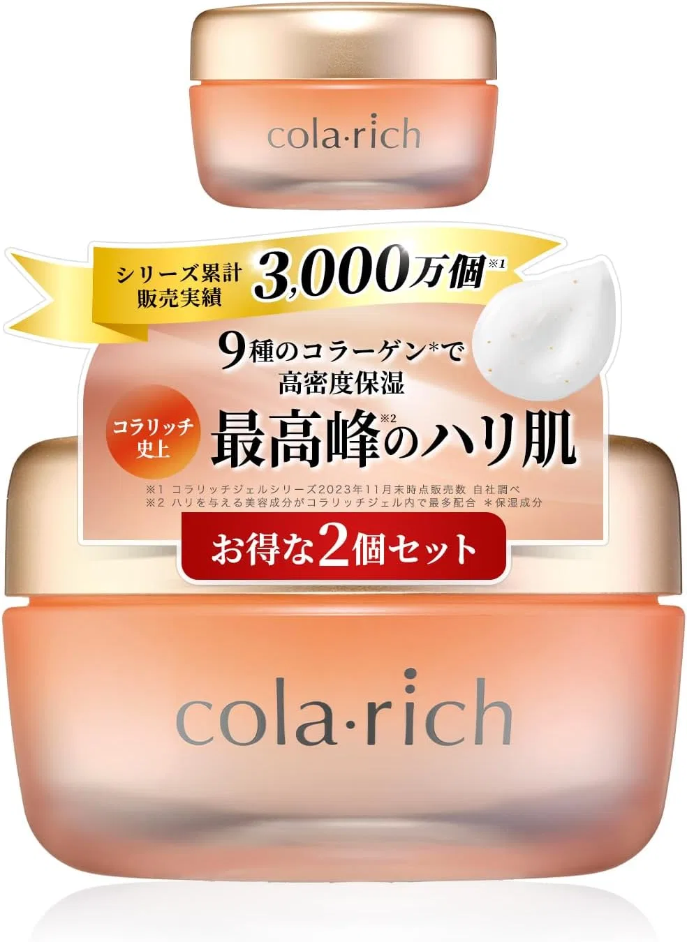 Тоник Q'sai — Гель для лица CollaRich EX Premium Lift Gel . по, 55 г