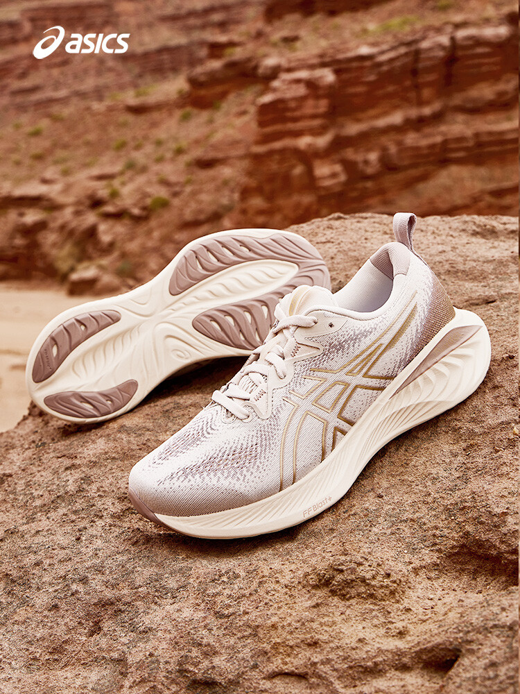 

Кроссовки для бега Asics Gel-Cumulus 25 с амортизацией, белый