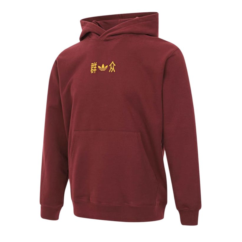 

Adidas Originals Толстовка HDY мужская красная, Красный, Adidas Originals Толстовка HDY мужская красная