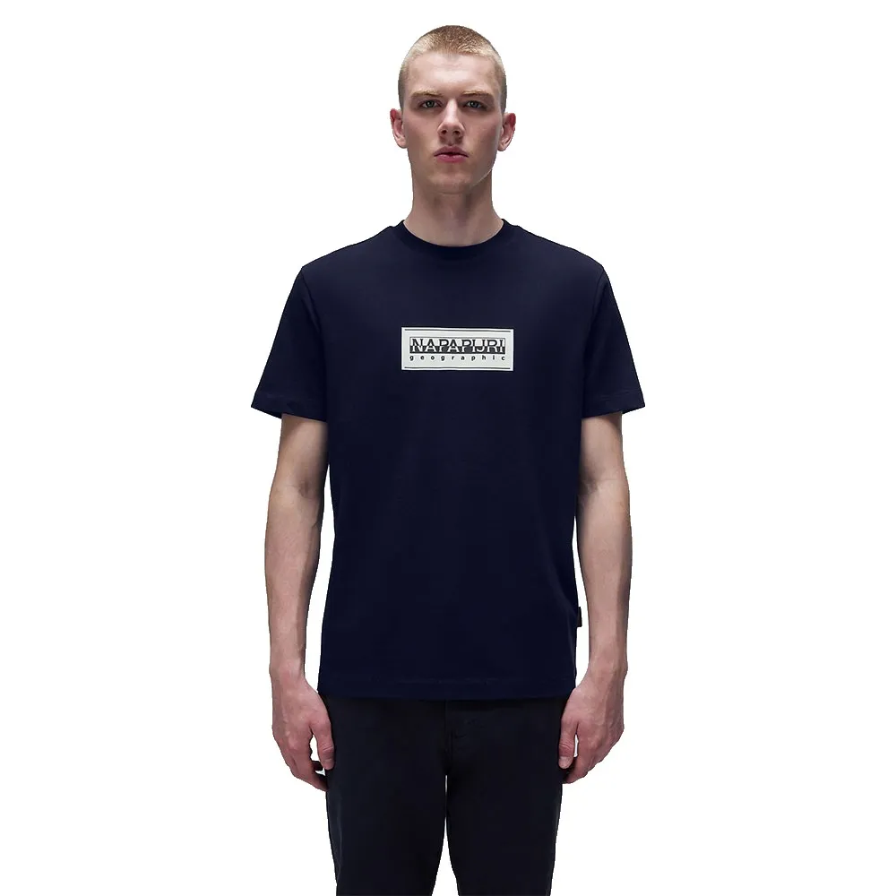 

Футболка с коротким рукавом Napapijri Box Logo, синий