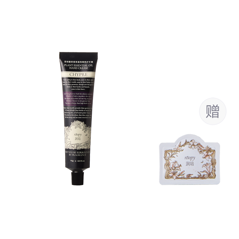 

Увлажняющий крем для рук с ароматом, уменьшающий морщины и тонкие линии, 75 мл Roopy