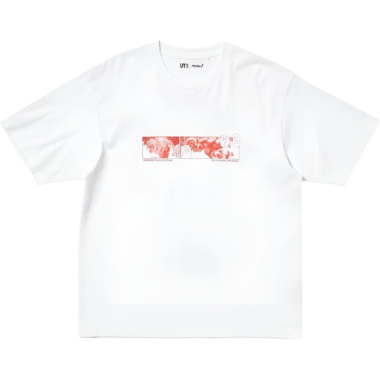 Футболка унисекс white crew neck UNIQLO