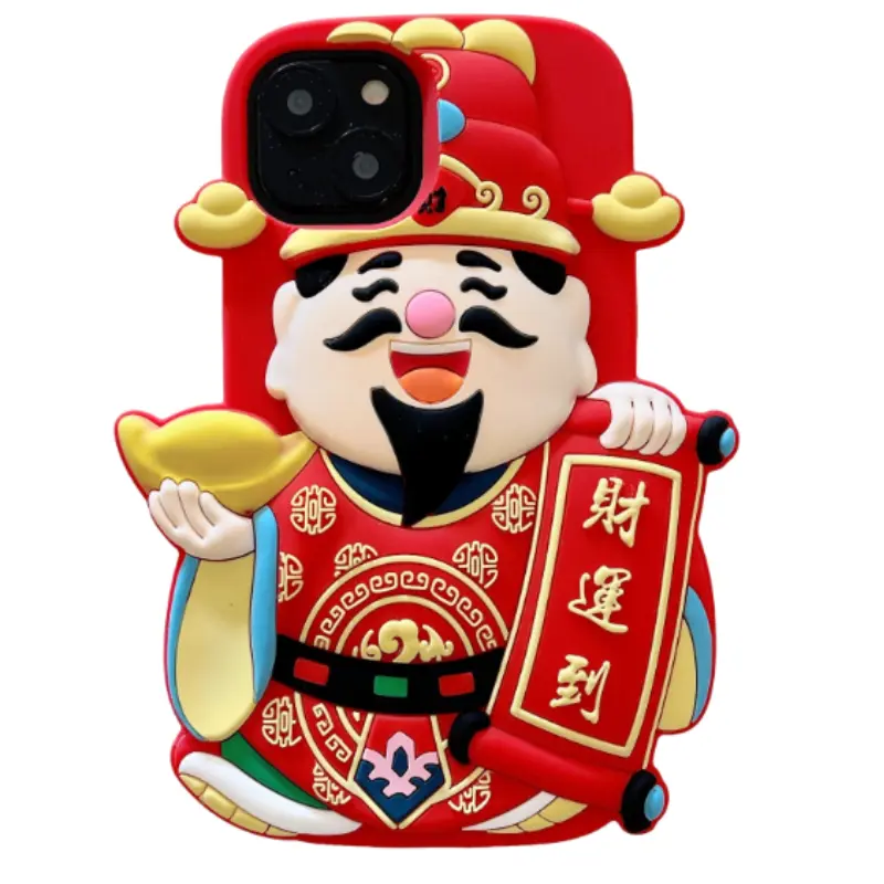 

Чехол для телефона Baohuguang Bao Huguang, Fortune to the God of Wealth