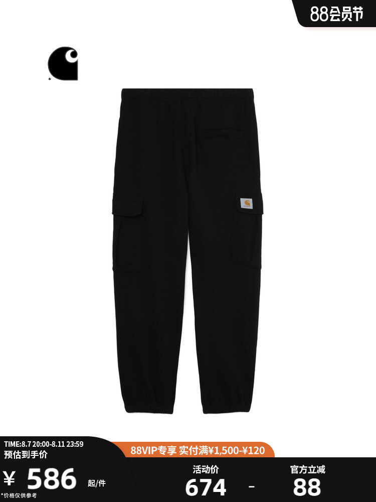

Брюки спортивные мужские Carhartt WIP с логотипом, черный