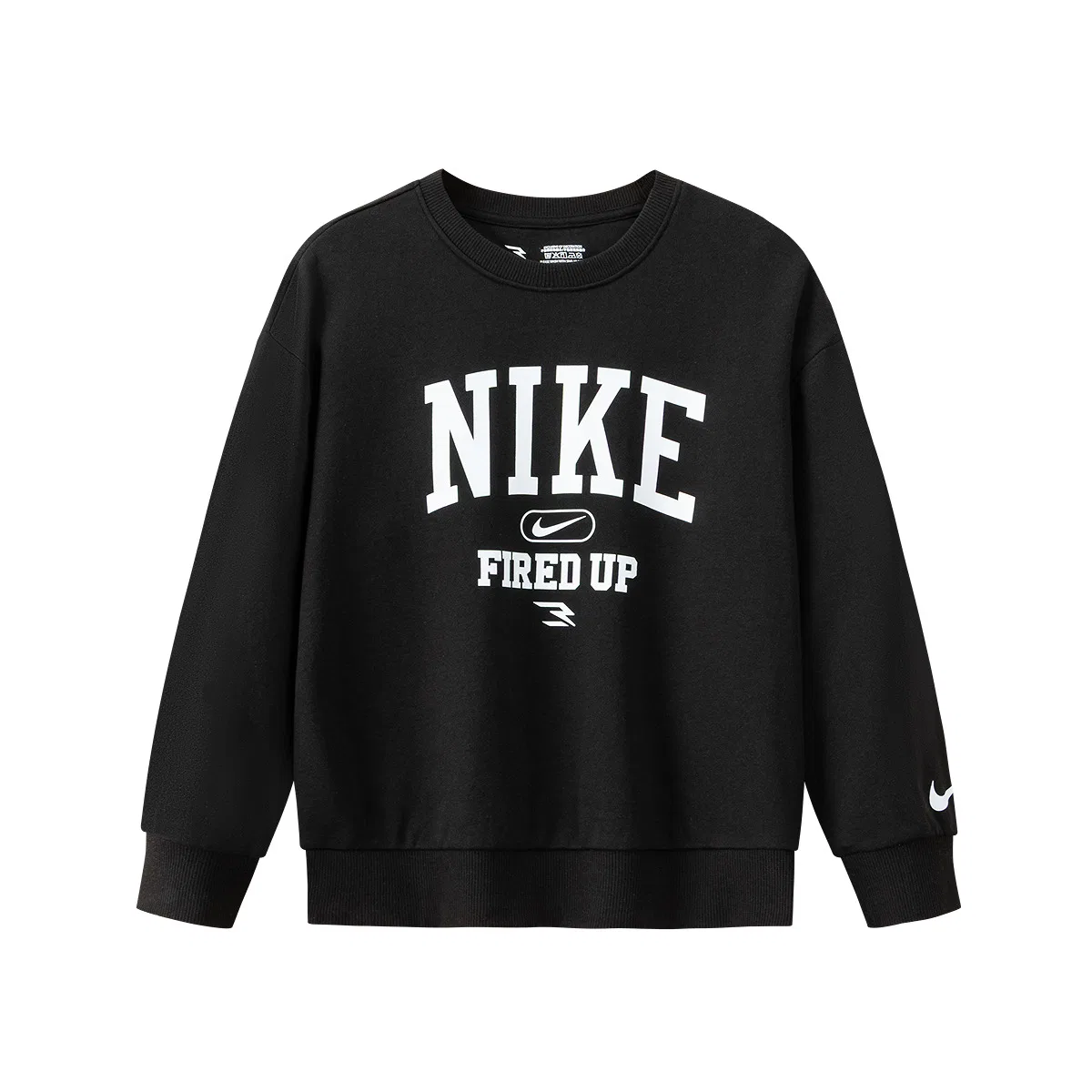 Детский свитшот с круглым вырезом Nike, Jet Black