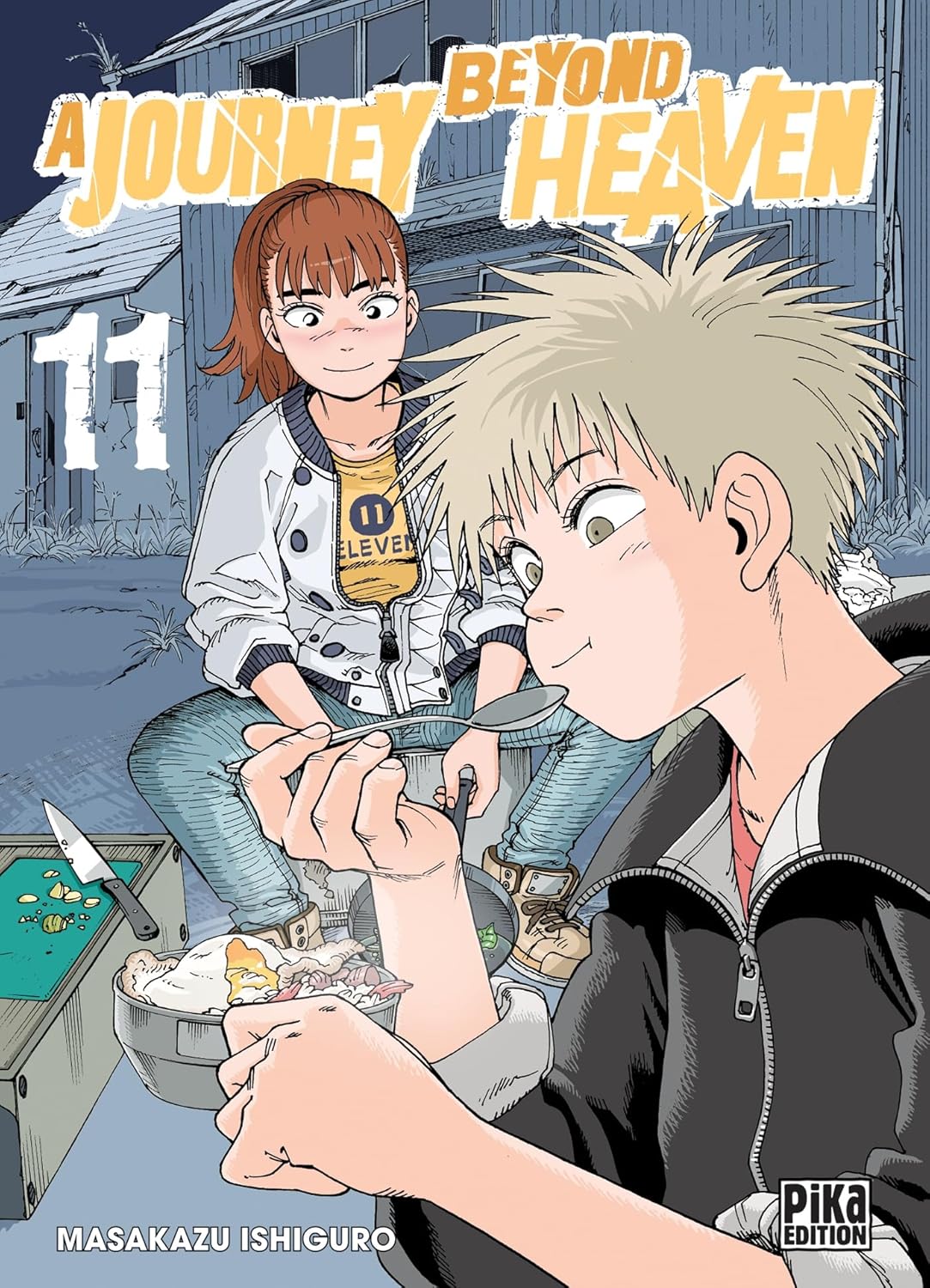 

A Journey beyond Heaven T11 (PIKA)