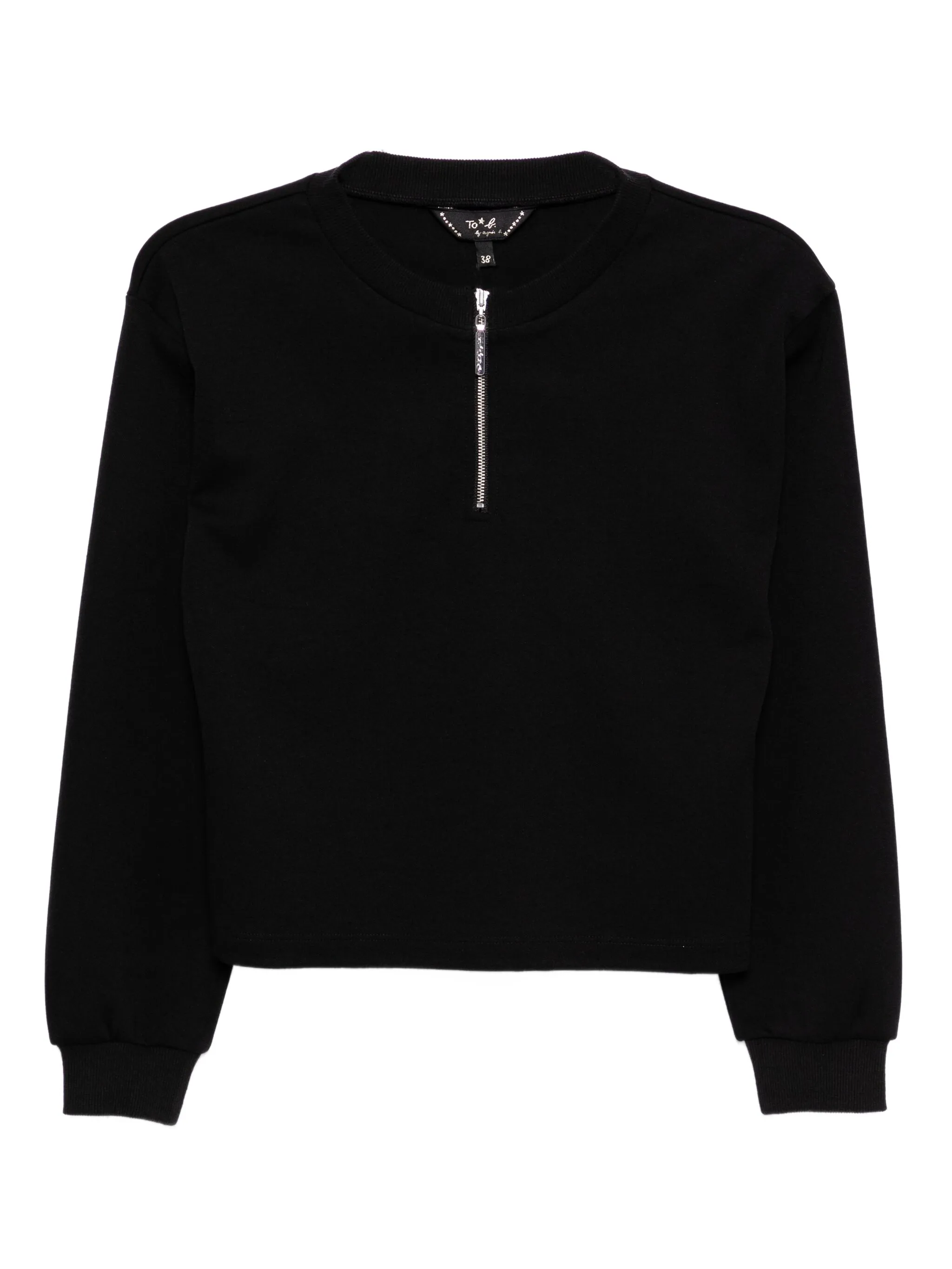 

Толстовка с воротником на молнии To B. By Agnès B., черный