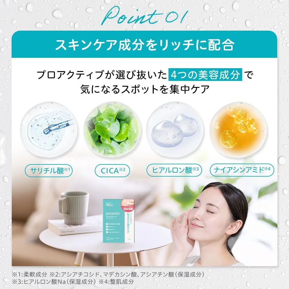 Патчи для кожи Proactiv Proactive Skin Care Patches, 90 шт (15x6), Эко-пак, с цикой, гиалуроновой кислотой, ниацинамидом — фото 3