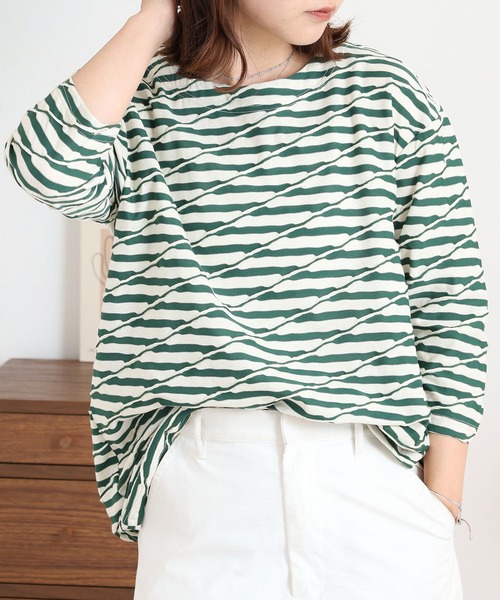 

Туника пограничная, COCONLIFE FUNALIVE, зеленый