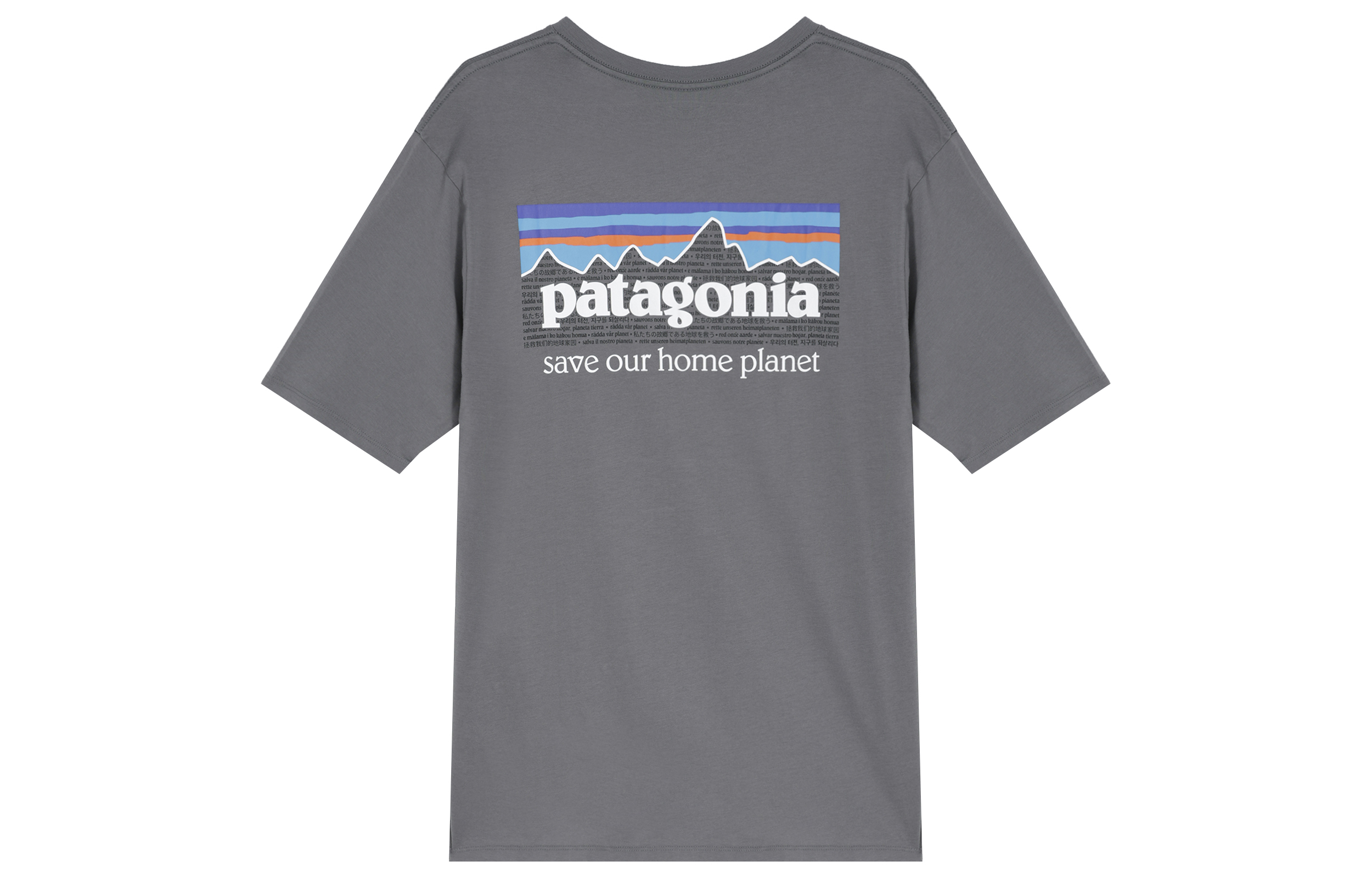 

Мужская футболка из органических материалов Patagonia, Surfing Yellow/SUYE