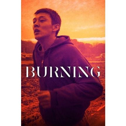 

Burning Mis Label