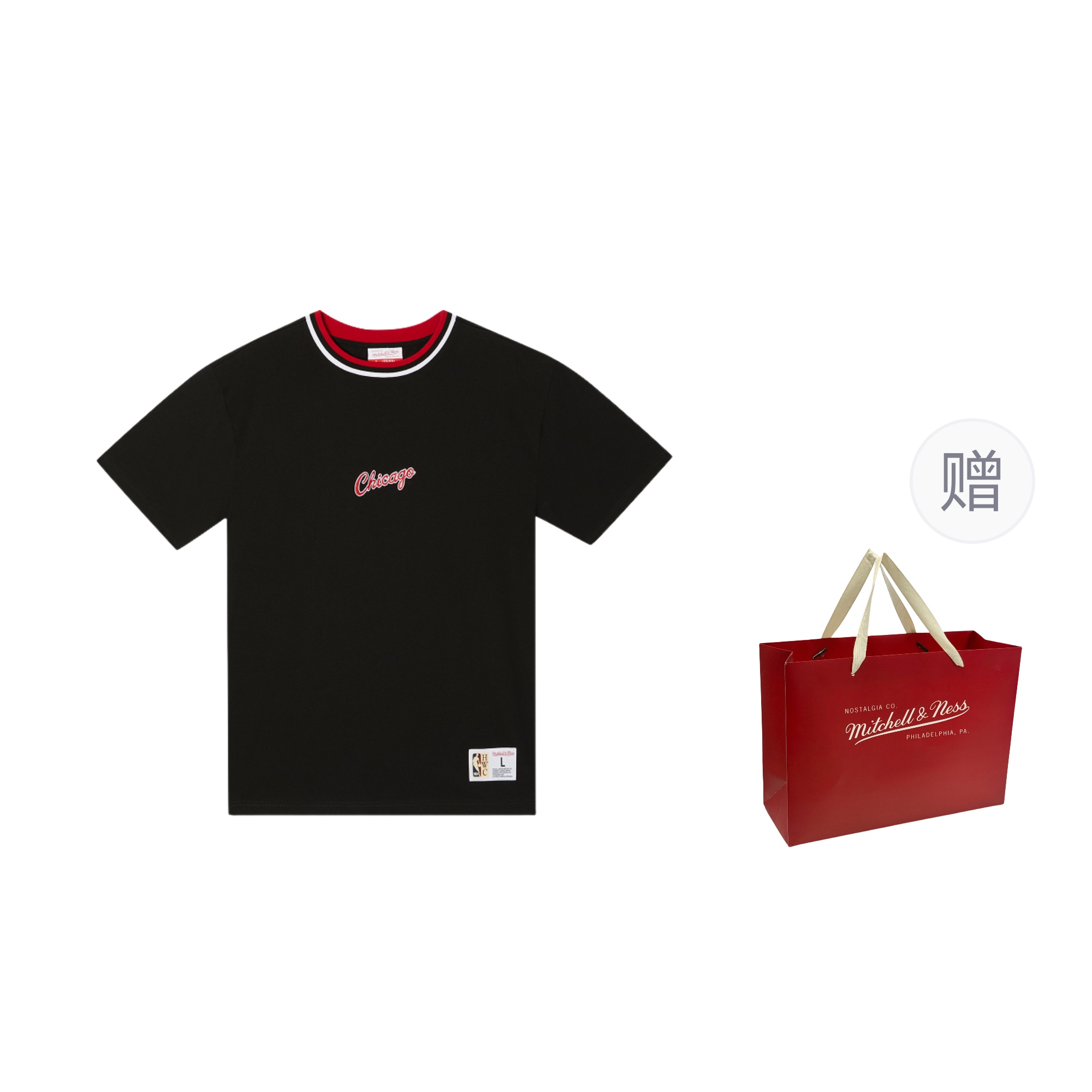 

Mitchell Ness Футболка Mitchell & Ness x NBA унисекс черная, Черный, Mitchell Ness Футболка Mitchell & Ness x NBA унисекс черная