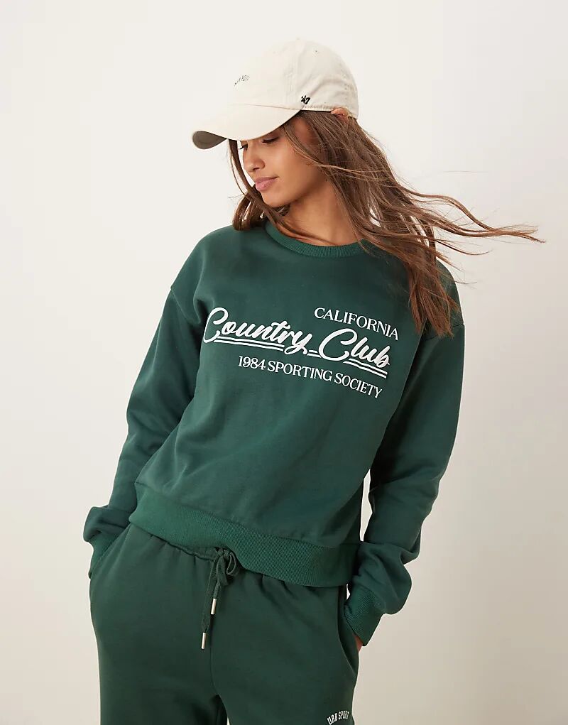 

Спортивная толстовка цвета лесной зелени Urban Threads