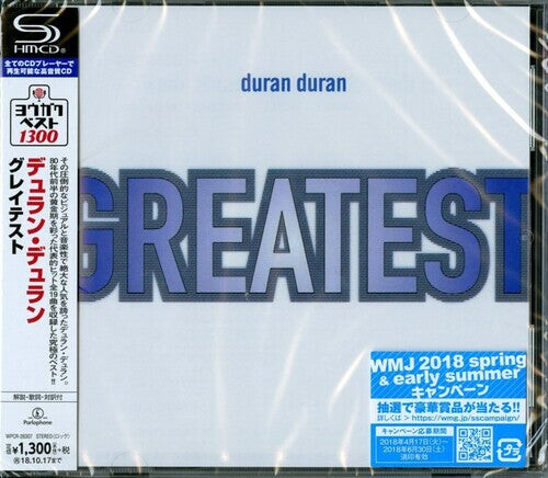

CD диск Duran Duran: Greatest (SHM-CD)