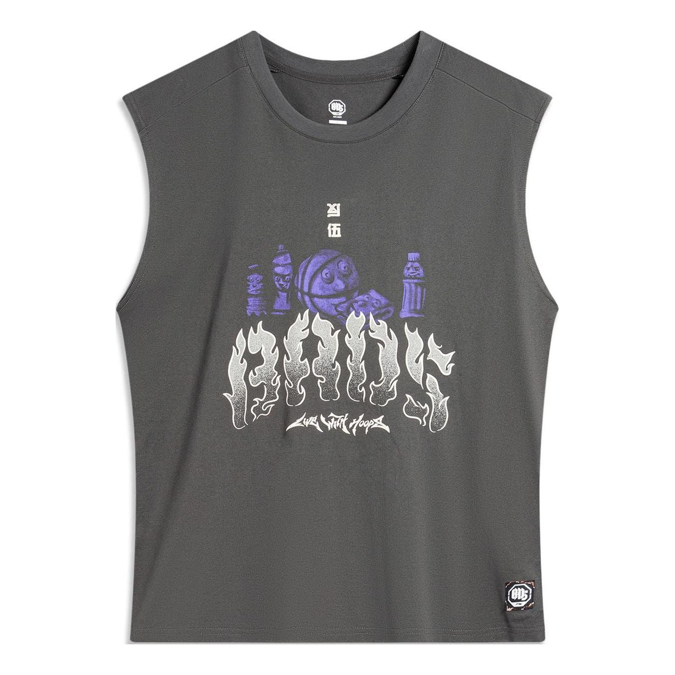 

Топ Li-Ning BadFive Graphic Tank 'Grey' AVSU461-2, серый